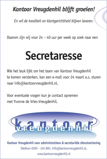 Vacature secretaresse